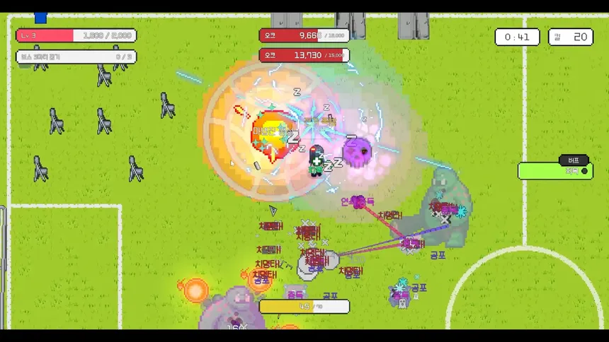 Скриншот 4 к игре After School Grounds (방과후운동장)