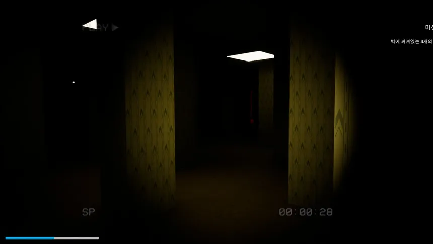 Скриншот 6 к игре Backroom:Gone