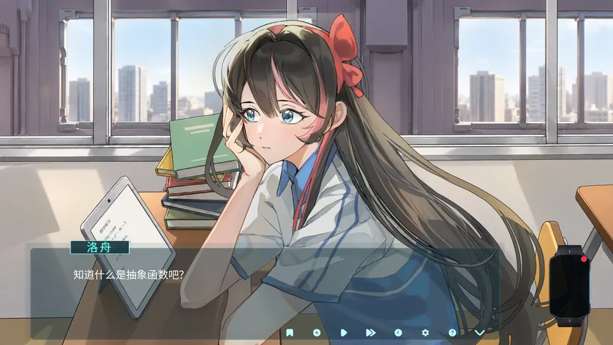 Скриншот 4 к игре 量化情绪