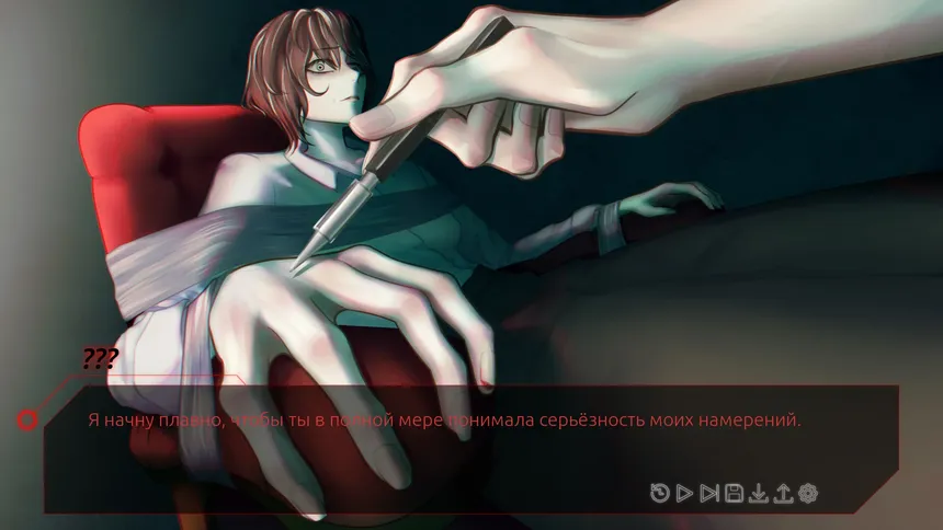 Скриншот 2 к игре Bit-Broken Identity