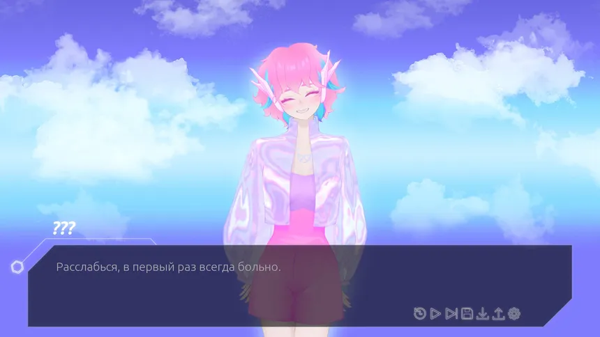 Скриншот 4 к игре Bit-Broken Identity