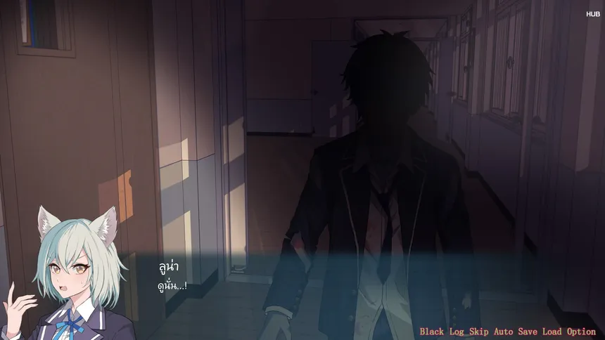 Скриншот 7 к игре Infected Love : The Fatal Experiment