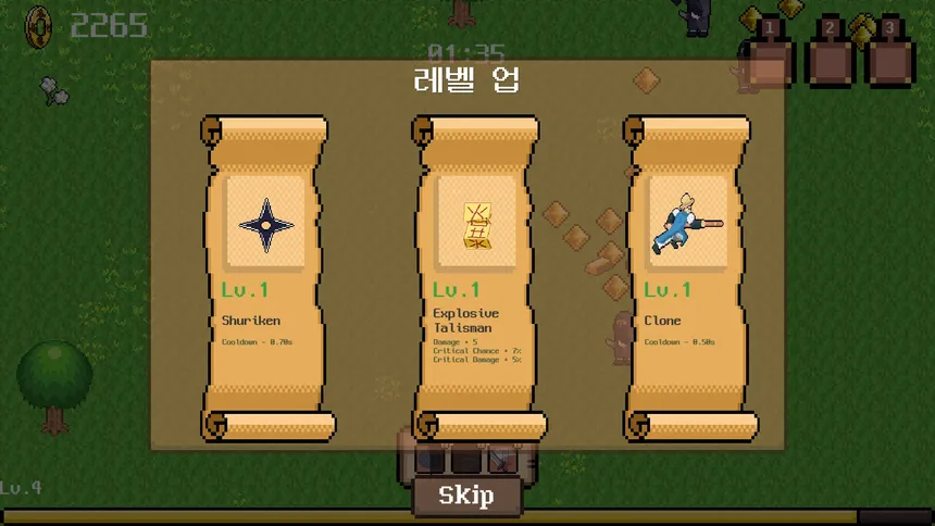 Скриншот 6 к игре HGD SURVIVOR