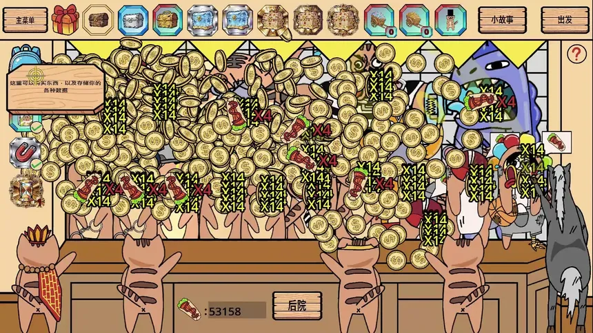 Скриншот 7 к игре Легенда о коте Шави: Мафиозная заготовка