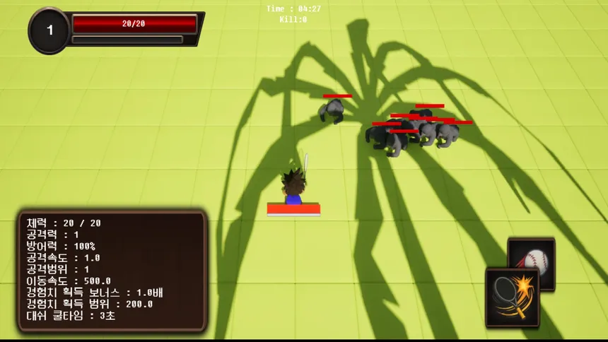 Скриншот 2 к игре Survive From Museum
