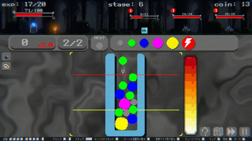 Скриншот 1 к игре SIGMA COALESCE: Suika Game Roguelike