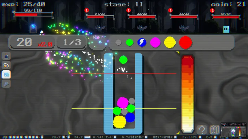 Скриншот 4 к игре SIGMA COALESCE: Suika Game Roguelike