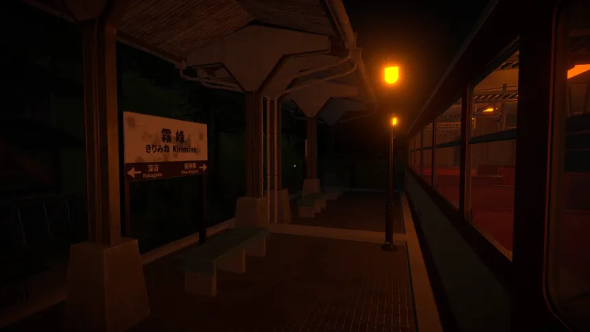 Скриншот 1 к игре The Vanishing Train | ワンマン列車