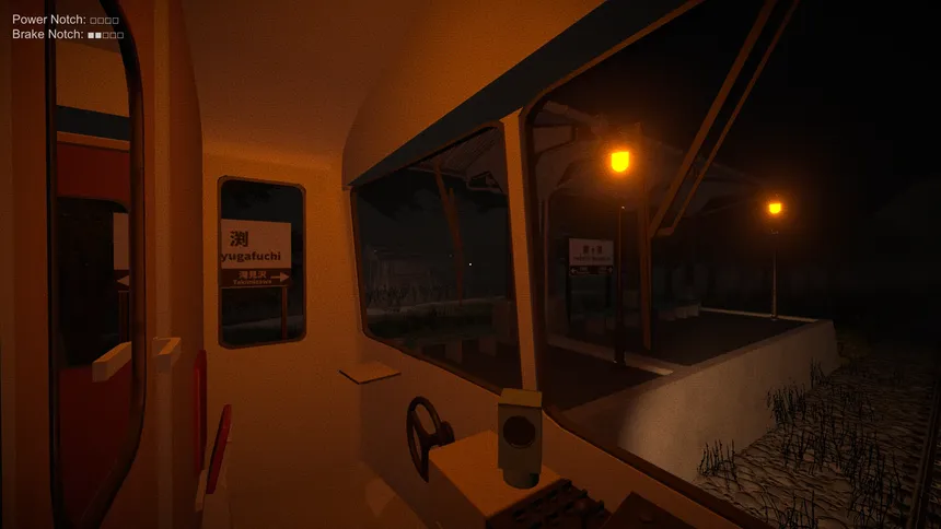 Скриншот 2 к игре The Vanishing Train | ワンマン列車