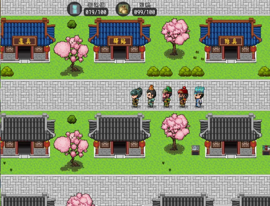 Скриншот 2 к игре 三国天地·逆鳞英雄