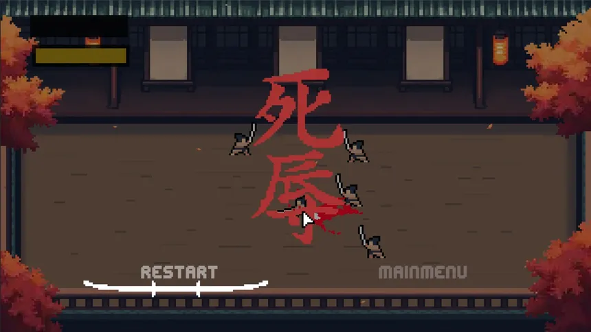 Скриншот 5 к игре Ronin Heart