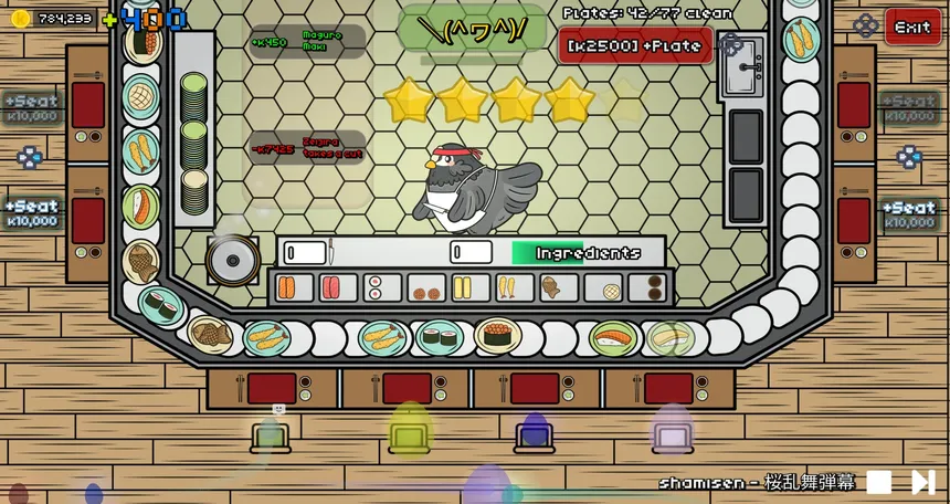 Скриншот 3 к игре Konbini's World