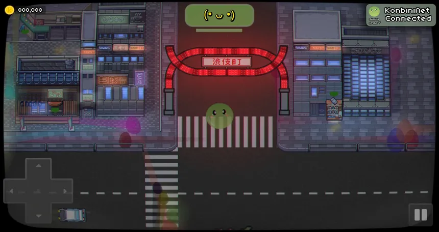 Скриншот 4 к игре Konbini's World