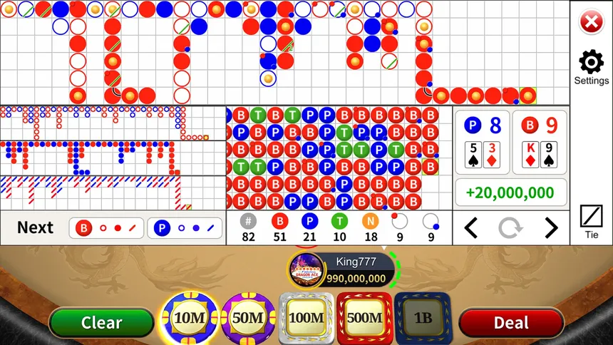Скриншот 2 к игре Dragon Ace Casino