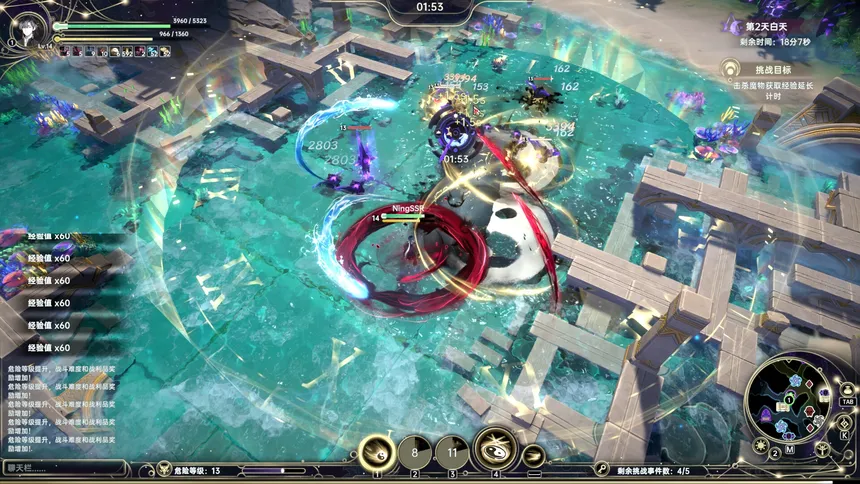 Скриншот 2 к игре Dominion Of The Forgotten