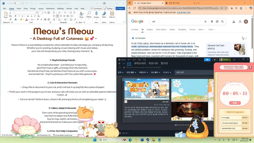Скриншот 5 к игре Meow's Meow