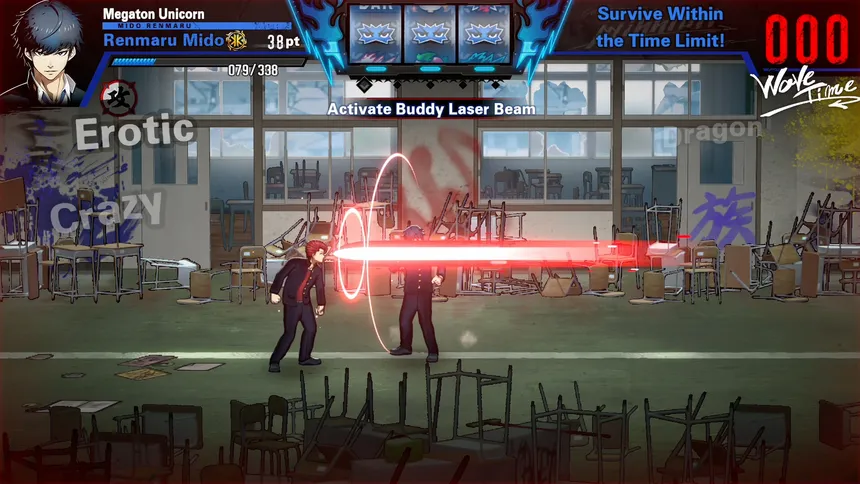 Скриншот 3 к игре BAD BOY BROTHER