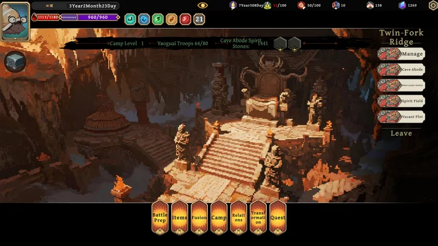 Скриншот 4 к игре Path of the Yaoguai