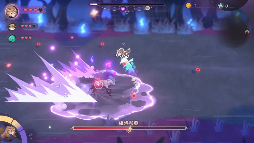Скриншот 5 к игре Pact, Passion, Puchimon!