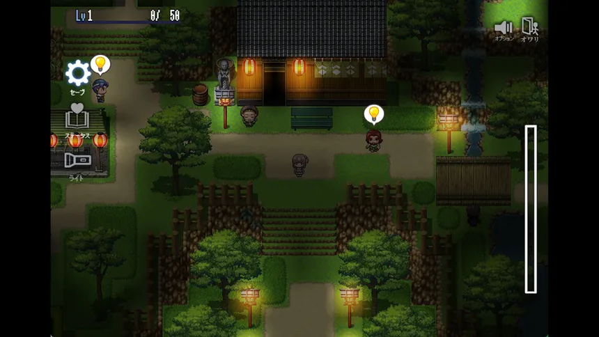 Скриншот 2 к игре The Spiriting Away of Saooni Village