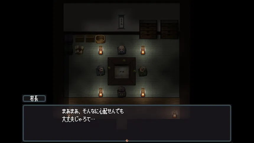 Скриншот 6 к игре The Spiriting Away of Saooni Village