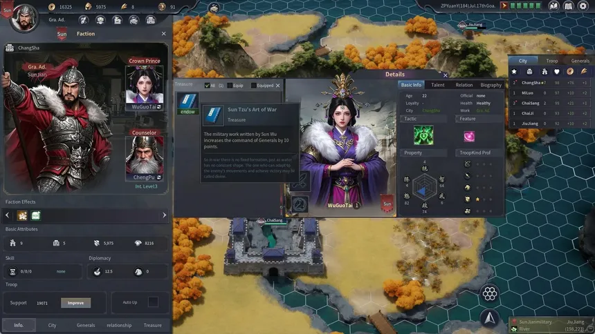 Скриншот 5 к игре Seres Universalis:Three Kingdoms