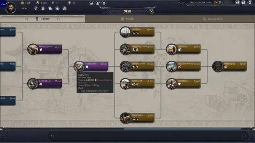 Скриншот 8 к игре Seres Universalis:Three Kingdoms