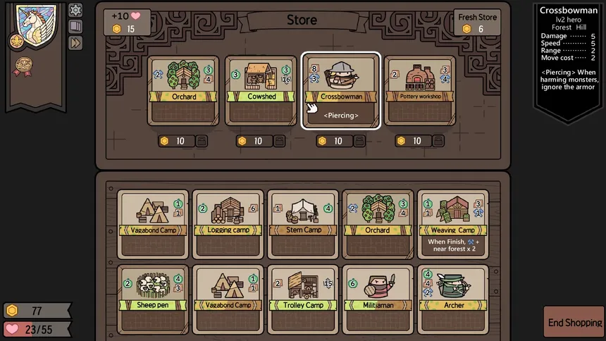 Скриншот 5 к игре 运筹战线