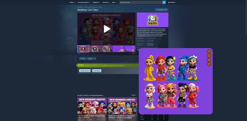 Скриншот 1 к игре Desktop Pop