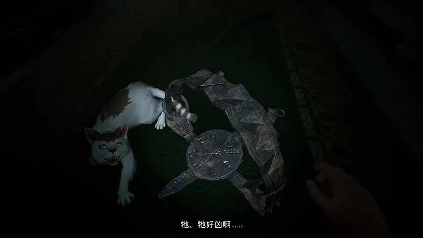 Скриншот 2 к игре Junji Ito Maniac: An Infinite Gaol