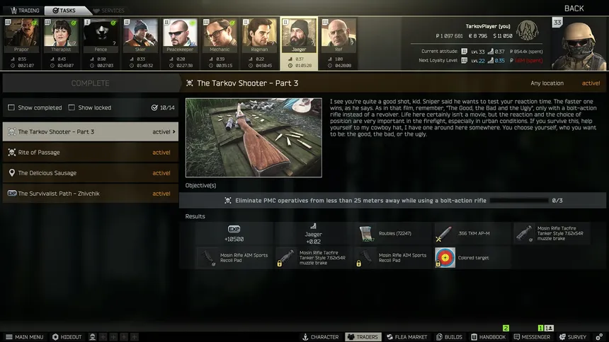 Скриншот 10 к игре Escape from Tarkov