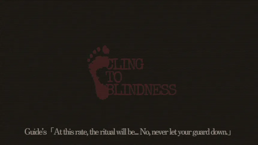 Скриншот 3 к игре Cling to Blindness