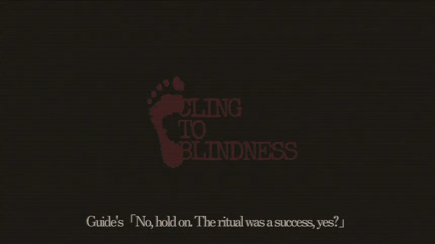 Скриншот 8 к игре Cling to Blindness