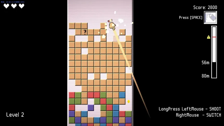 Скриншот 6 к игре Handy Helper