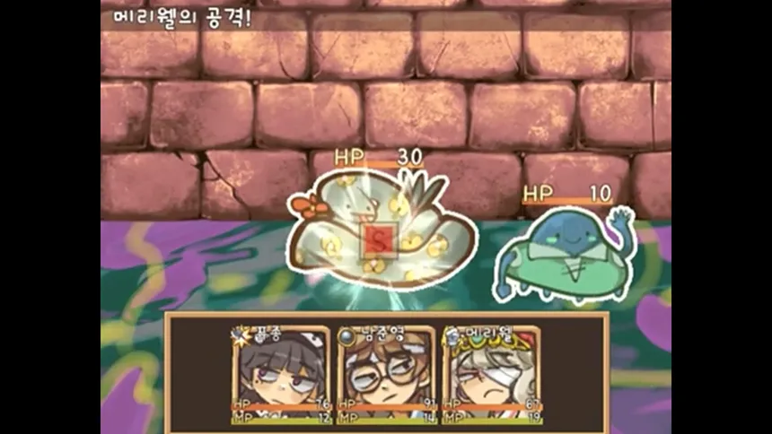 Скриншот 7 к игре Dechika: Island of Love and Bonds