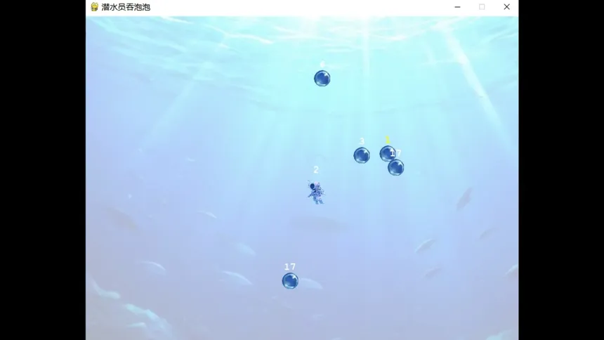 Скриншот 3 к игре 潜水员吞泡泡