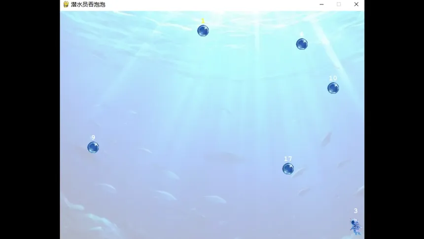 Скриншот 4 к игре 潜水员吞泡泡