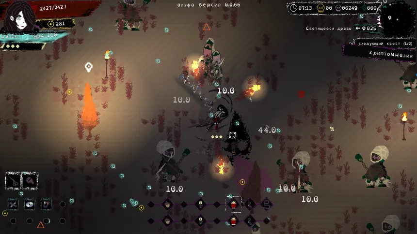 Скриншот 1 к игре Hemomancer