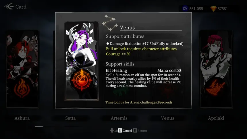 Скриншот 4 к игре Valoris