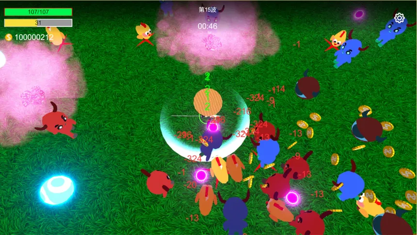 Скриншот 2 к игре 超级小人