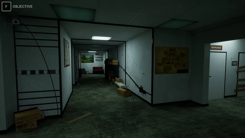 Скриншот 1 к игре Office Kurobaito