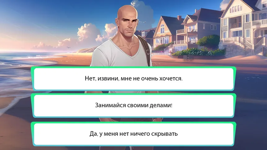 Скриншот 3 к игре IN LOVE: True Romance Pack