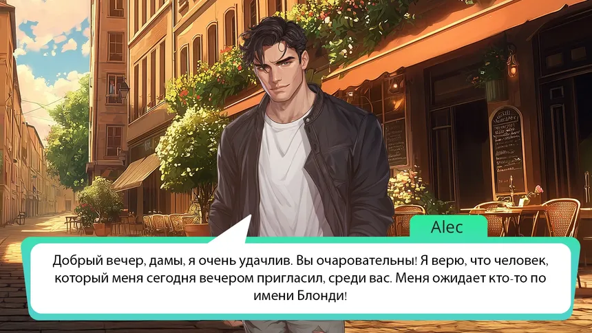 Скриншот 4 к игре IN LOVE: True Romance Pack