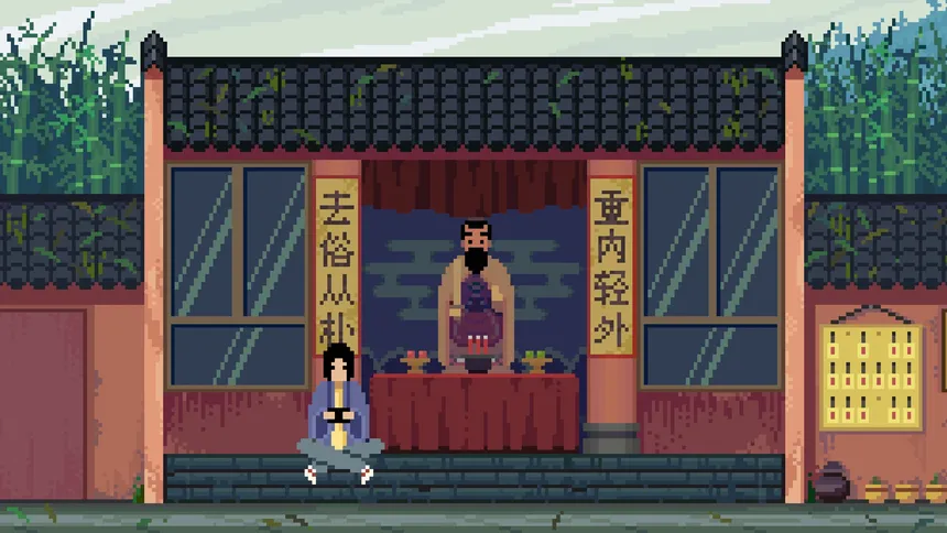 Скриншот 5 к игре 骤雨终日