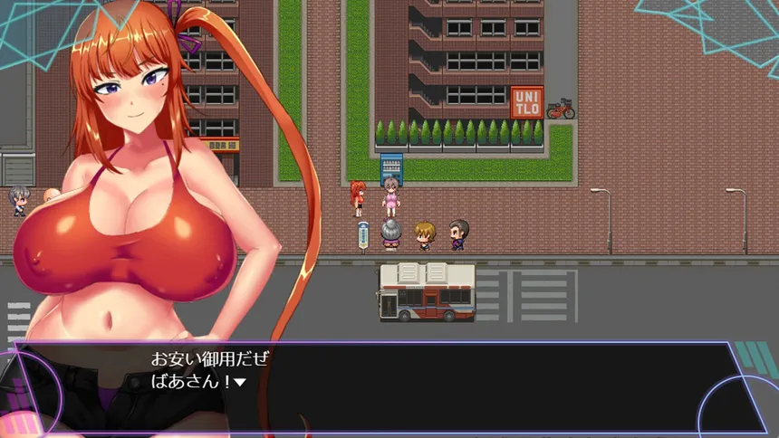 Скриншот 2 к игре Mizuki: Demon-Slaying Housewife