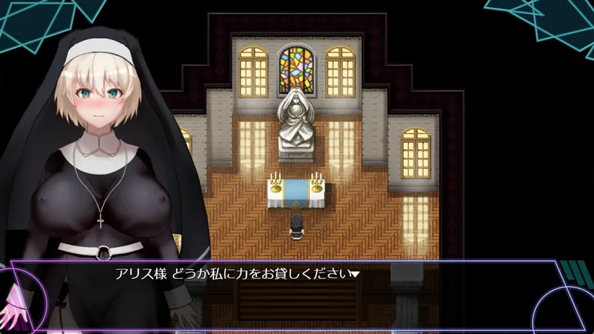 Скриншот 3 к игре Mizuki: Demon-Slaying Housewife