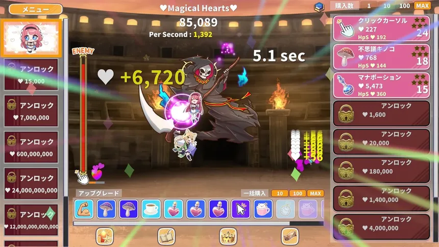 Скриншот 3 к игре Kawaii Clicker Reborn