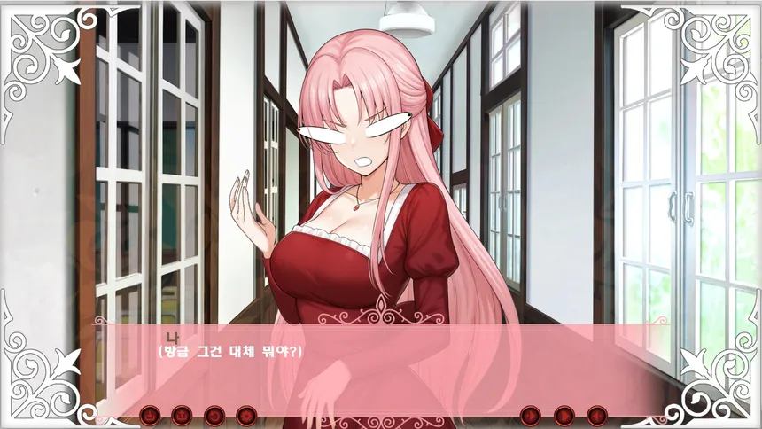 Скриншот 8 к игре Doki Doki: School of Muscular Finance