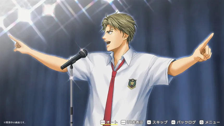 Скриншот 1 к игре The Prince of Tennis Sweet School Festival ~♡-40 and more...~