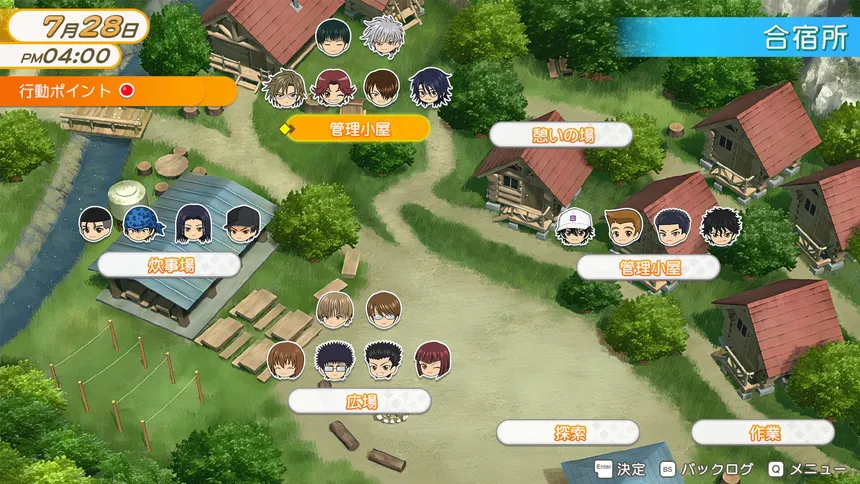 Скриншот 5 к игре The Prince of Tennis Doki Doki Survival ~eternal passion! Tie break ♡ game~